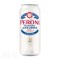 Бира Peroni Nastro Azzurro can 500ml