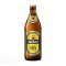 Бира Tucher Urbau Hell 500ml