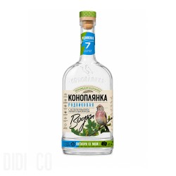 Водка Коноплянка Родниковая 700мл