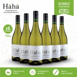 Wine Box HaHa Marlborough Sauvignon Blanc 6 х 750ml