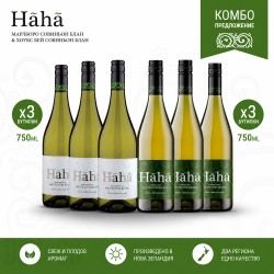 Wine Box HaHa New Zeland Sauvignon Blanc 6 x 750ml