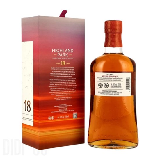 Highland Park 18YO Sky of Orkney 700ml