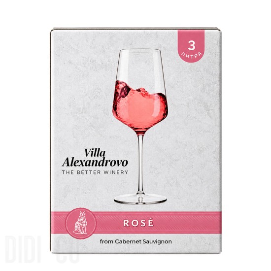 Villa Alexandrovo Rose 3l
