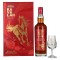 Kavalan Triple Sherry Cask 2026 Horse Edition с чаша 700ml