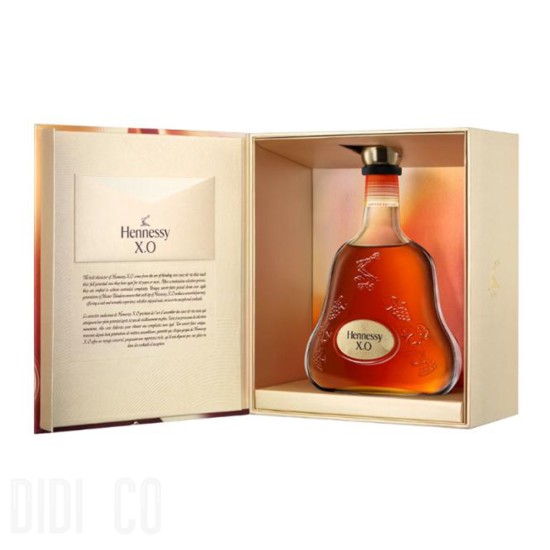 Hennessy X.O Limited Edition 2025 700ml