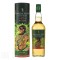 Lagavulin 12YO Special Release 2023 700ml
