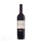 Villa Yustina Monogram Mavrud Rubin 750ml