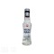 Yeni Raki 200ml