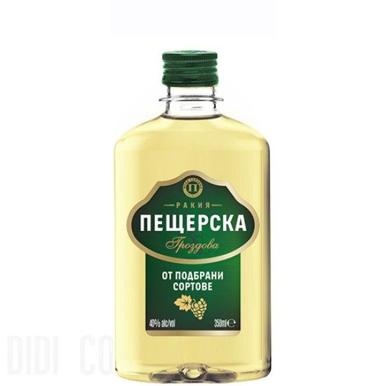 Ракия Пещерска Гроздова 350мл