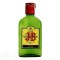 JB Rare Scotch Whisky 200ml