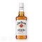 Jim Beam Bourbon 700ml