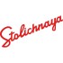 Vodka Stolichnaya